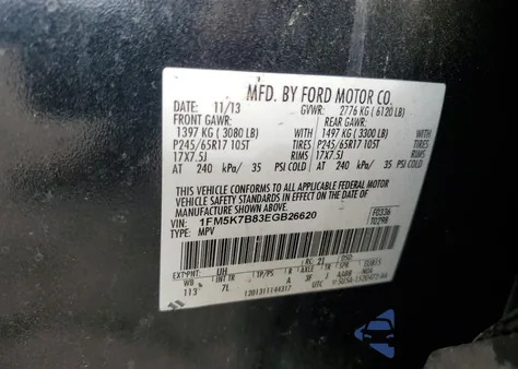 2014 Ford Explorer z USA, uszkodzony, nr VIN 1FM5K7B83EGB26620